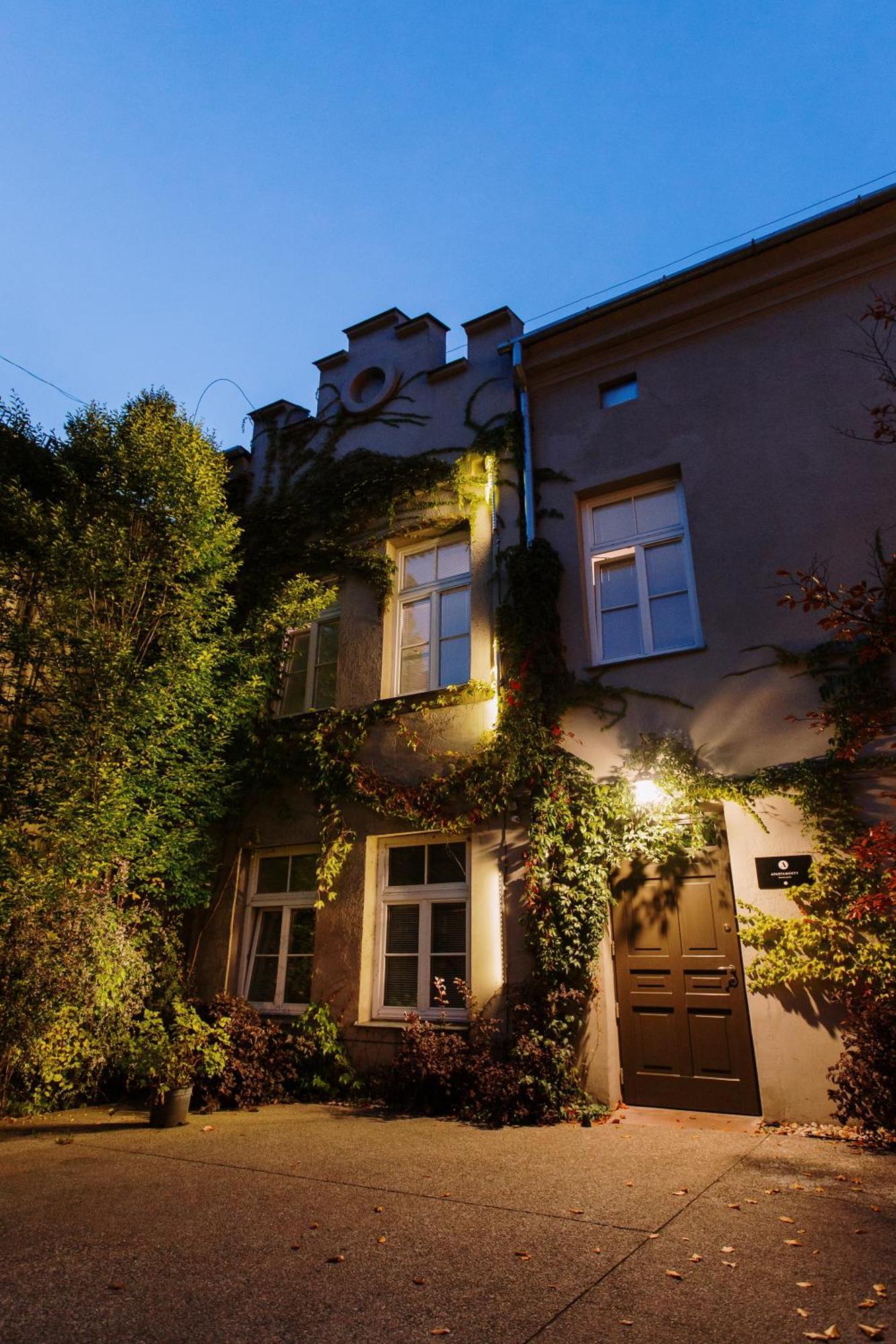 Apartamenty Browar Perla - Free Parking Lublin Bagian luar foto